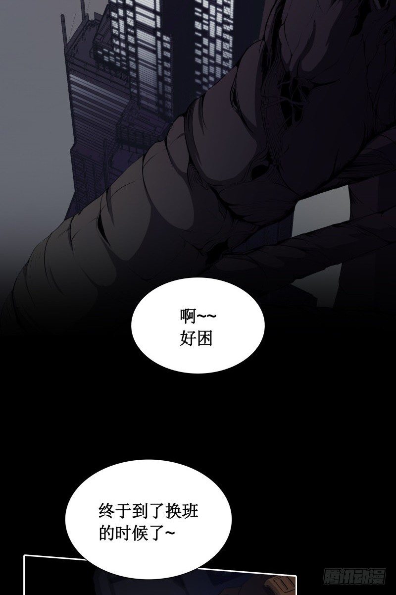 第13话 午夜时分(1/2)-第15话