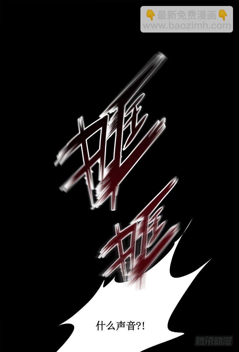 第15话 危急时刻(1/2)-第17话
