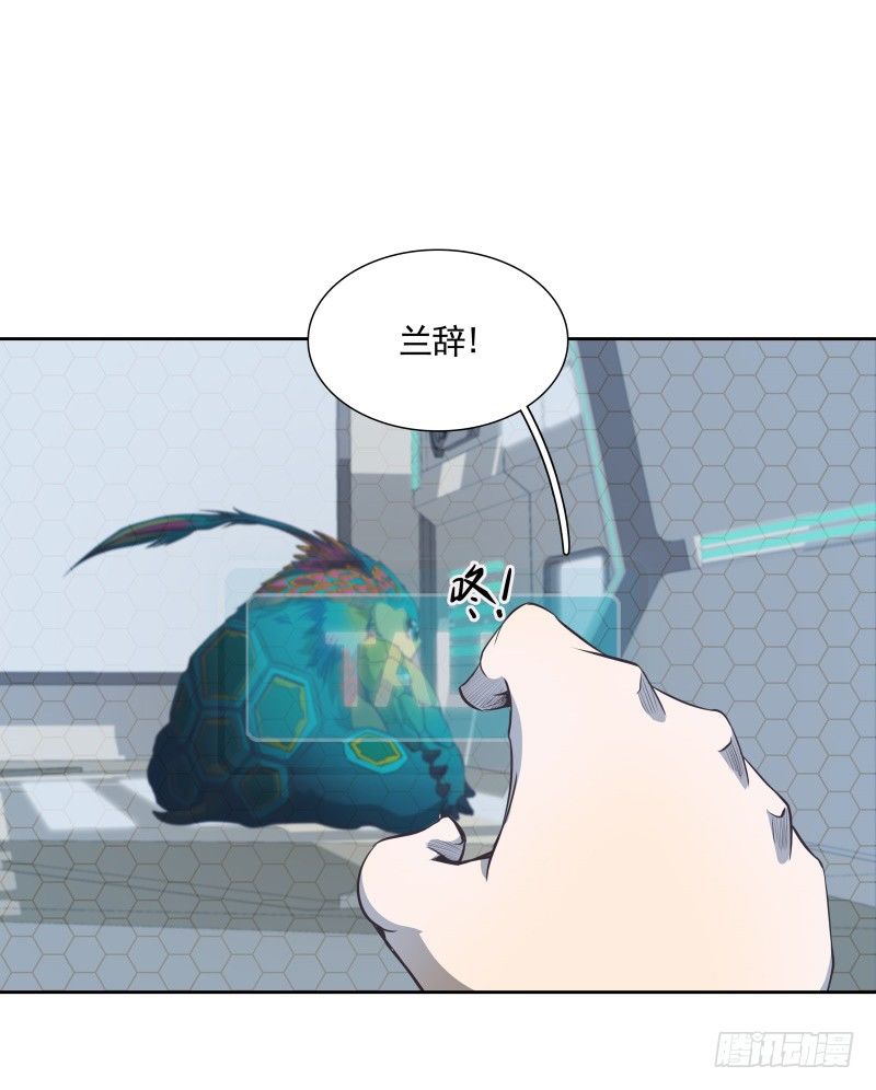 第21话 实验体-第23话