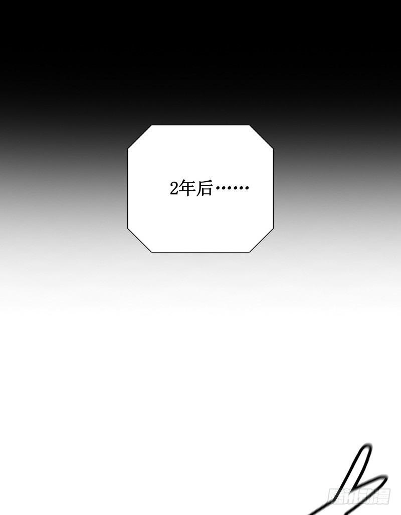 第27话 须弥果-第29话