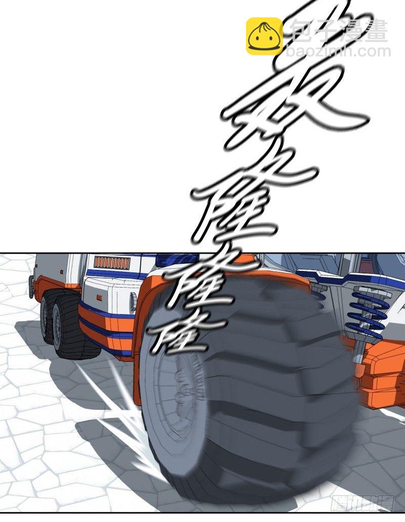 第27话 须弥果-第29话
