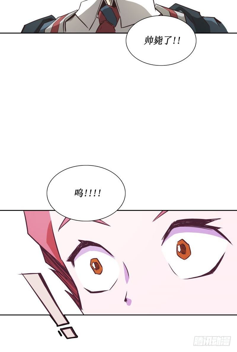 第29话 开学(1/2)-第31话