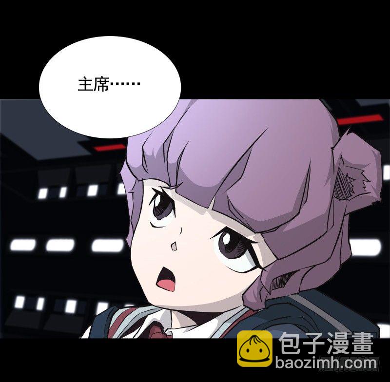 第31话 戏剧性一幕-第33话