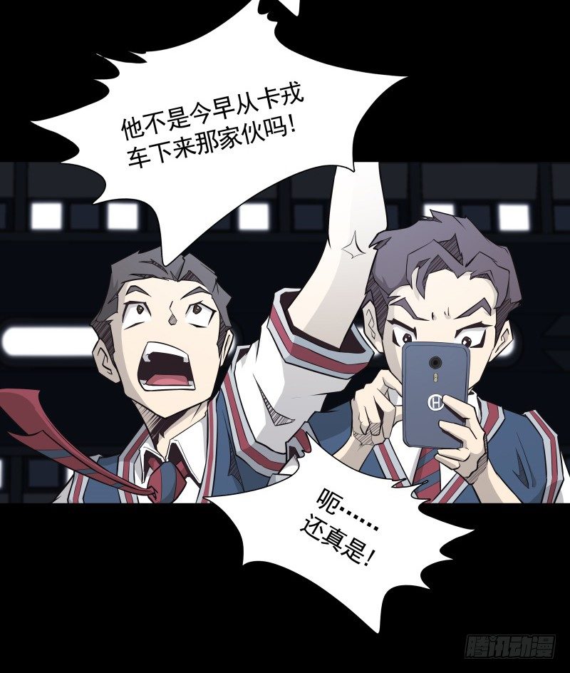 第31话 戏剧性一幕-第33话