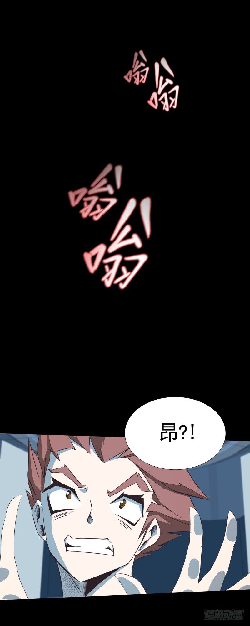 第31话 戏剧性一幕-第33话