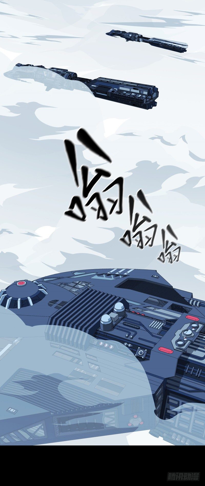 第31话 戏剧性一幕-第33话