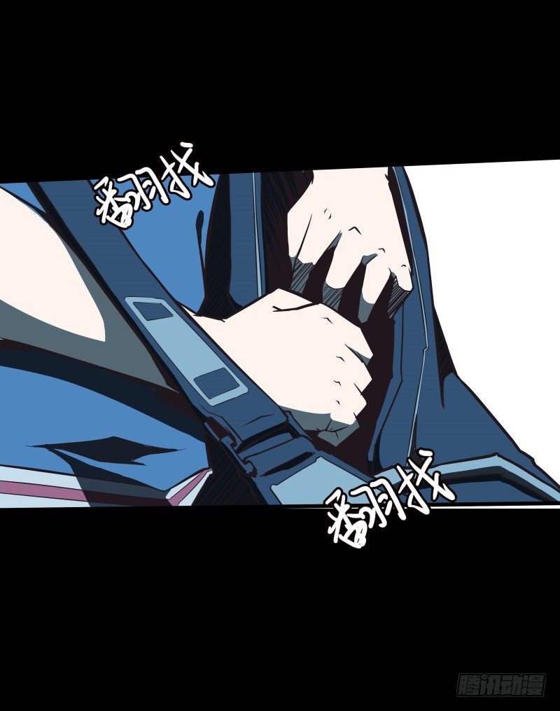 第31话 戏剧性一幕-第33话