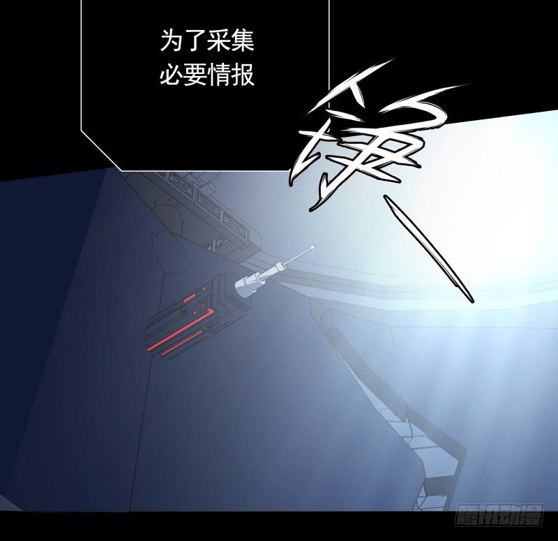 第31话 戏剧性一幕-第33话