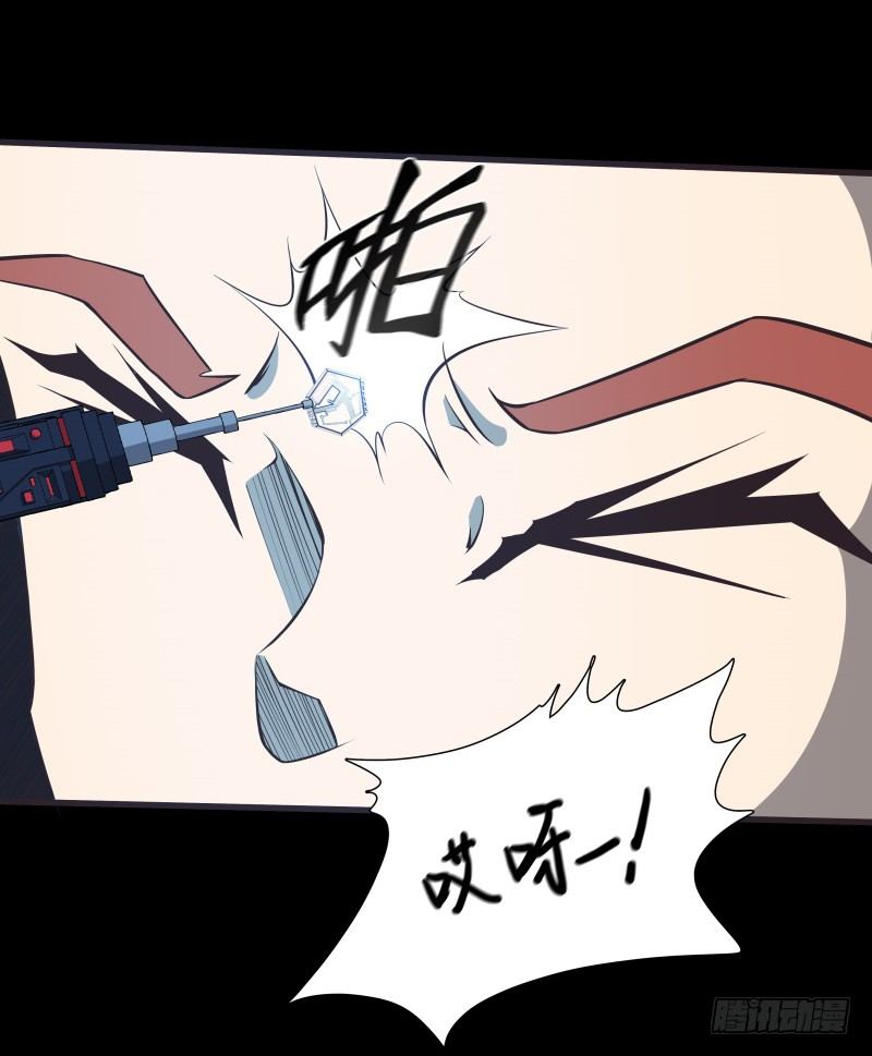第31话 戏剧性一幕-第33话