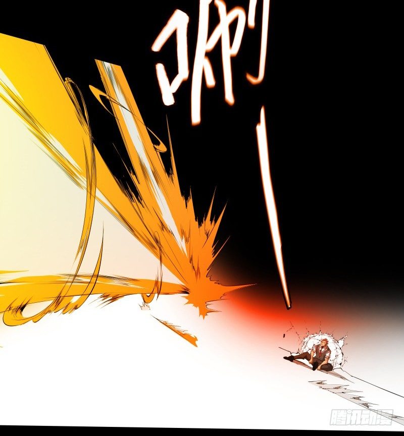 第33话 以下犯上-第35话