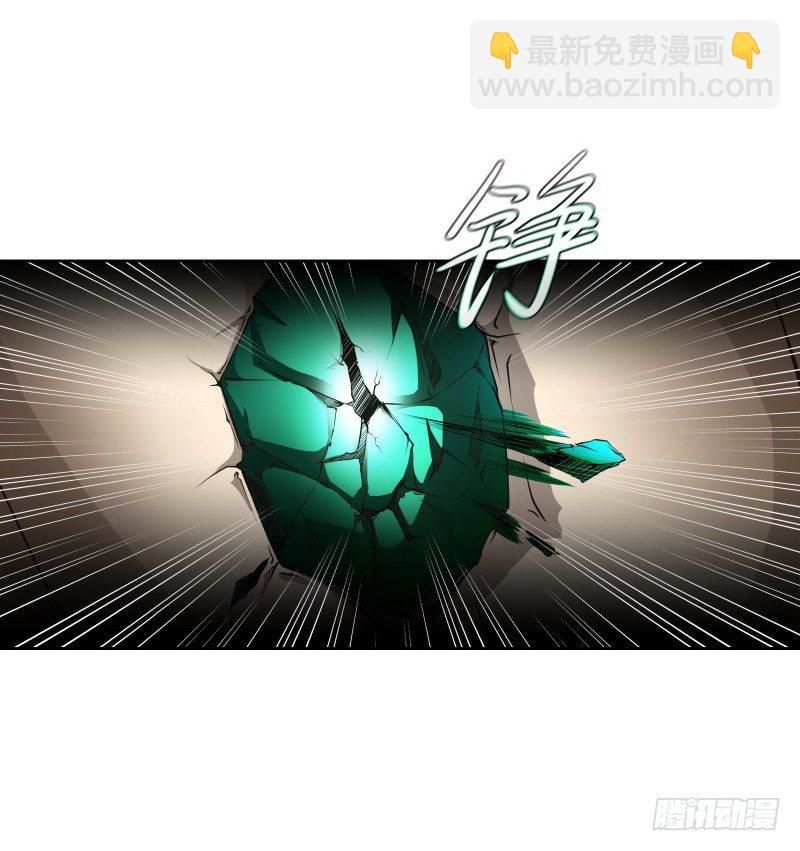 第37话 英雄救美-第39话