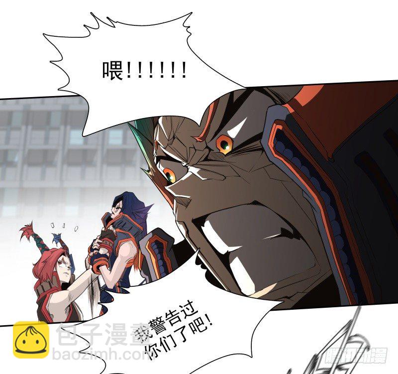 第37话 英雄救美-第39话