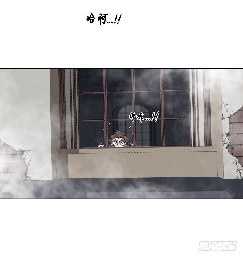 第37话 英雄救美-第39话