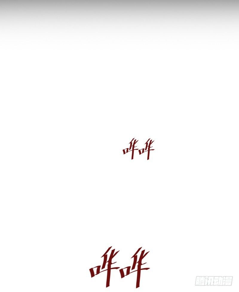 第4话 降临(1/2)-第5话