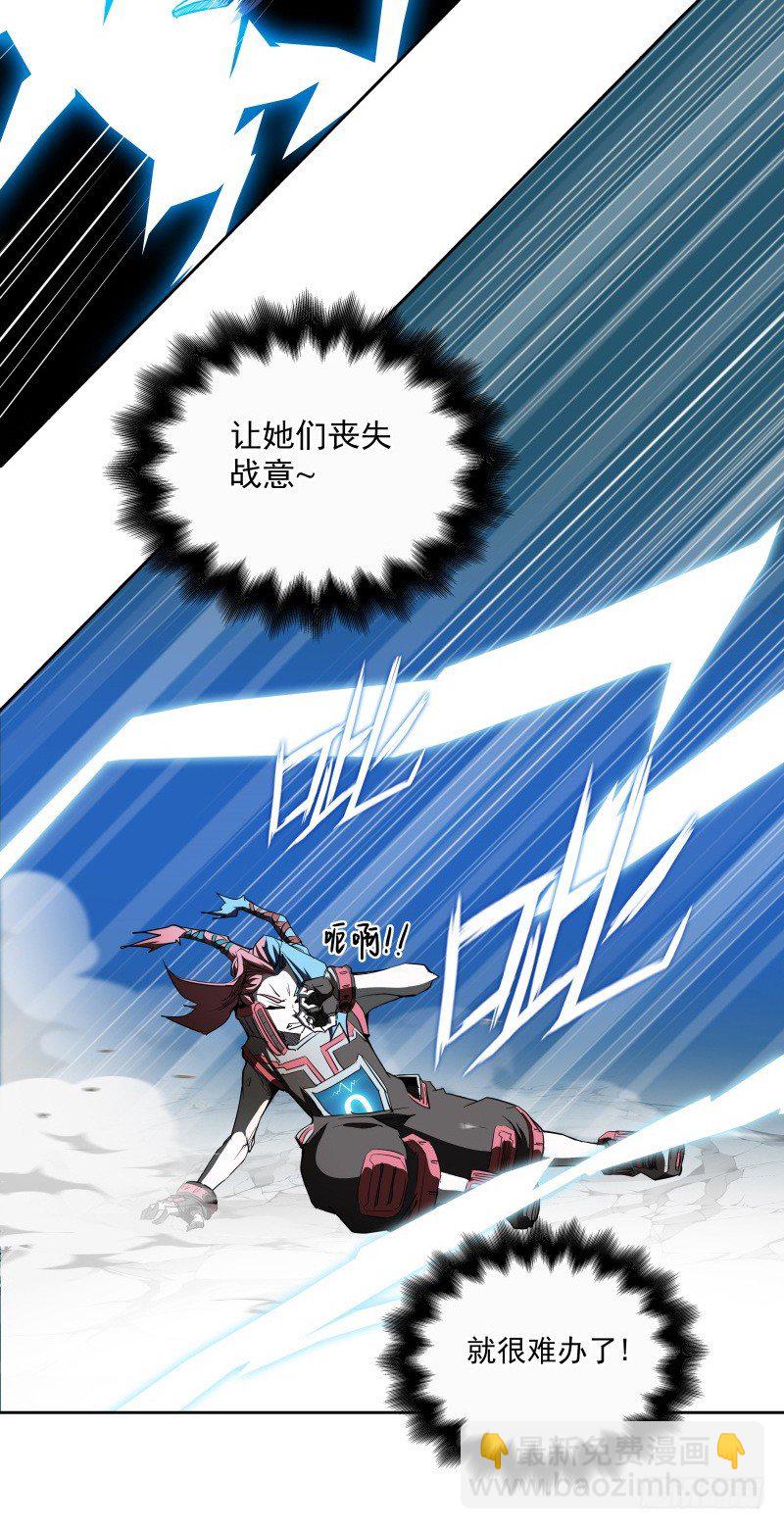 第39话  解救兰辞-第41话