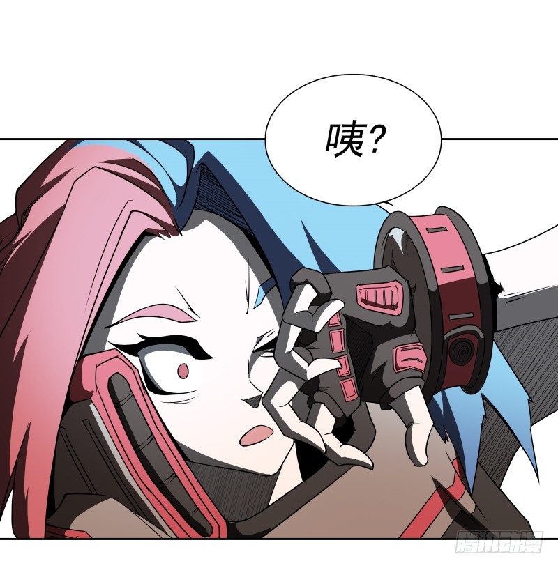 第39话  解救兰辞-第41话