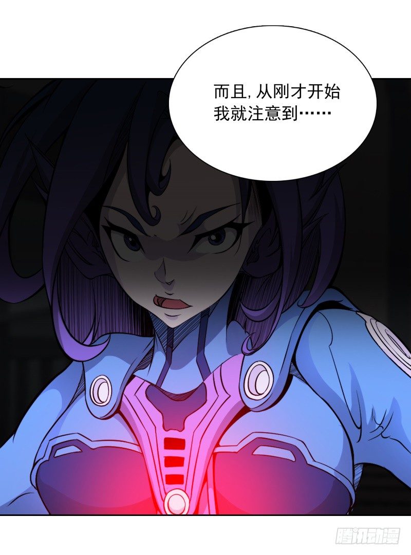 第39话  解救兰辞-第41话