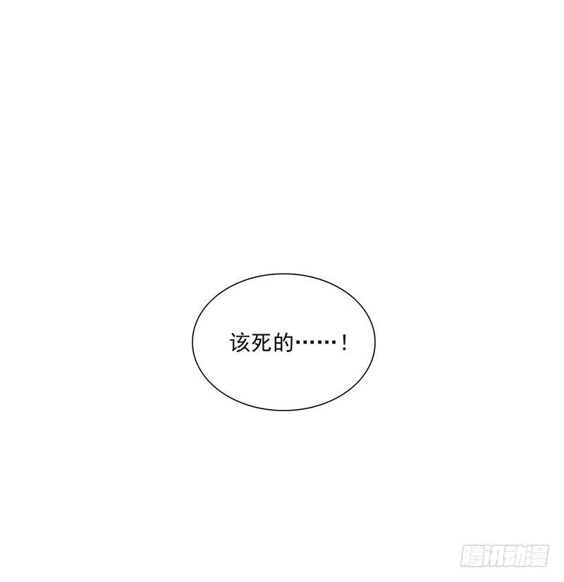 第39话  解救兰辞-第41话
