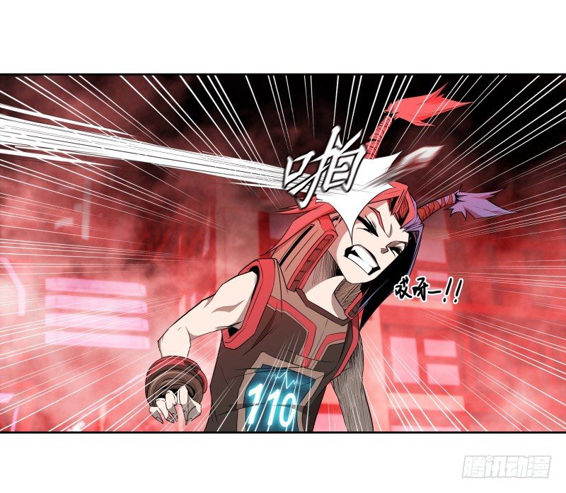 第39话  解救兰辞-第41话