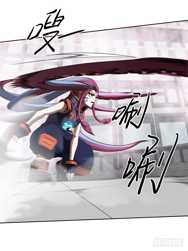 第41话 如你所愿-第43话