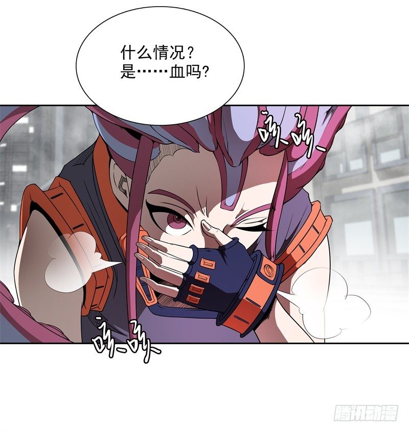 第41话 如你所愿-第43话
