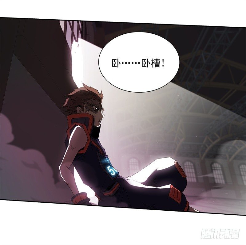 第43话 你，还好吧-第45话