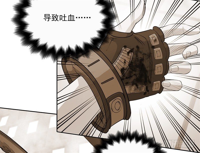 第45话 弹弓飞人-第47话