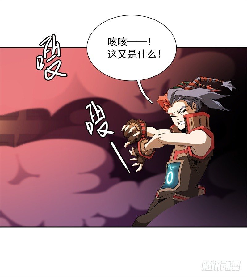 第45话 弹弓飞人-第47话