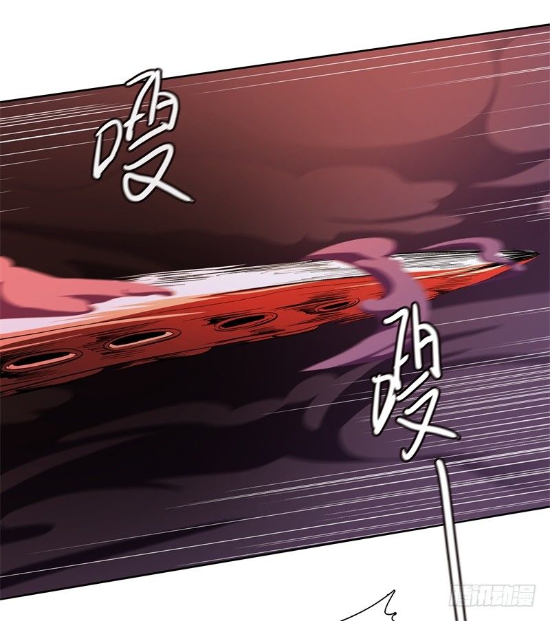 第45话 弹弓飞人-第47话