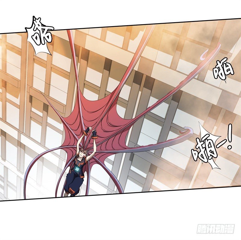 第45话 弹弓飞人-第47话