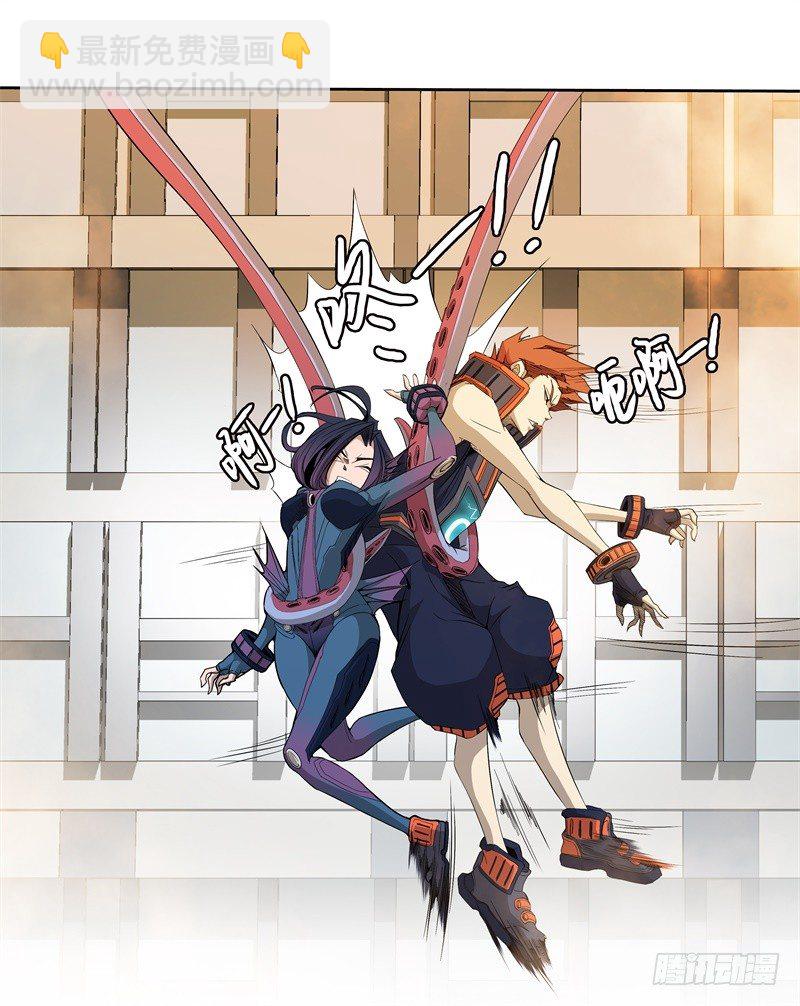 第45话 弹弓飞人-第47话