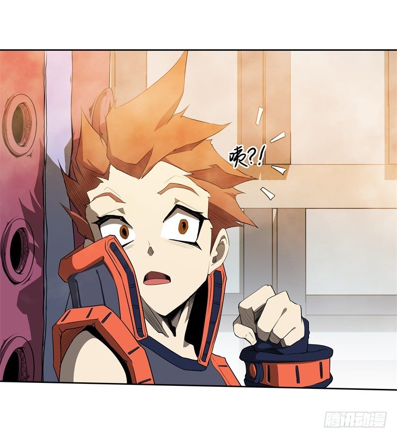 第45话 弹弓飞人-第47话