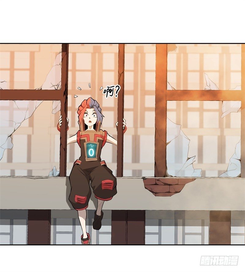 第45话 弹弓飞人-第47话