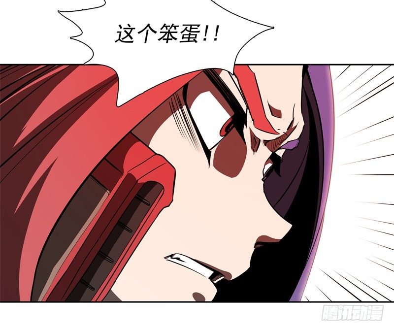 第47话 自相残杀-第49话