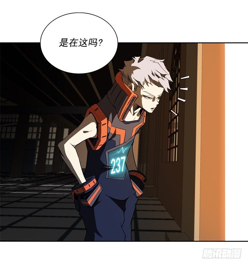 第47话 自相残杀-第49话