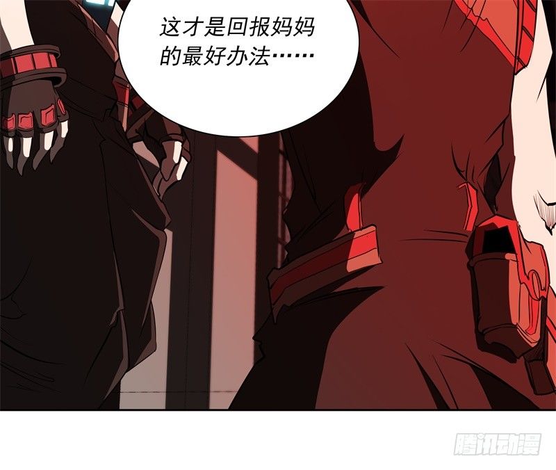 第47话 自相残杀-第49话