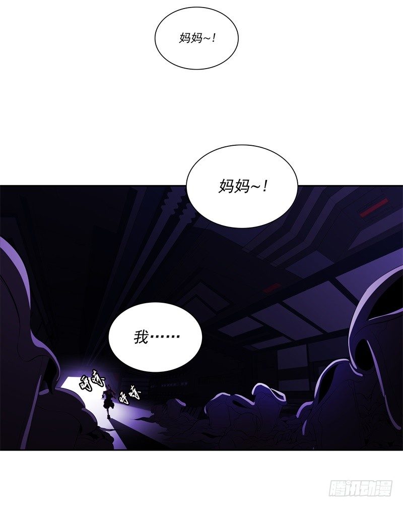 第49话 召回-第51话
