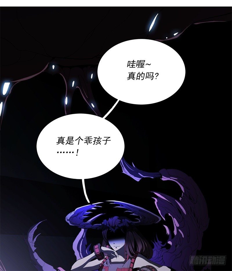 第49话 召回-第51话