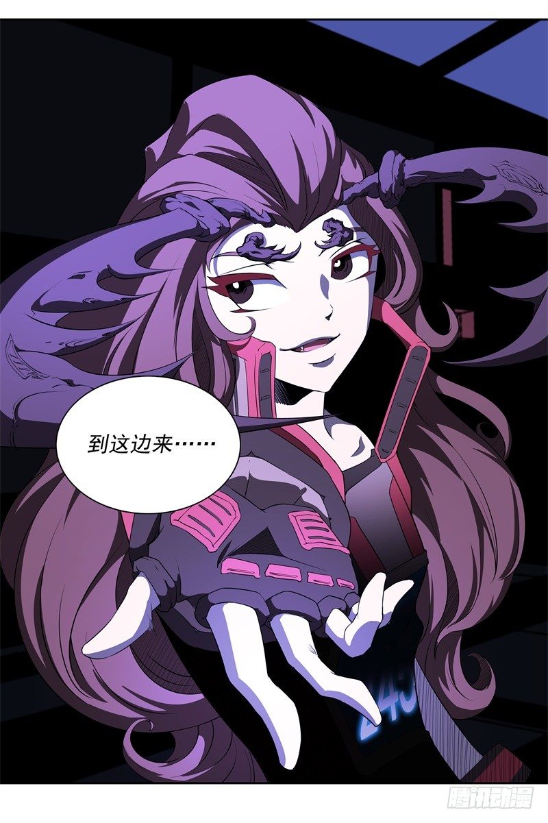第49话 召回-第51话