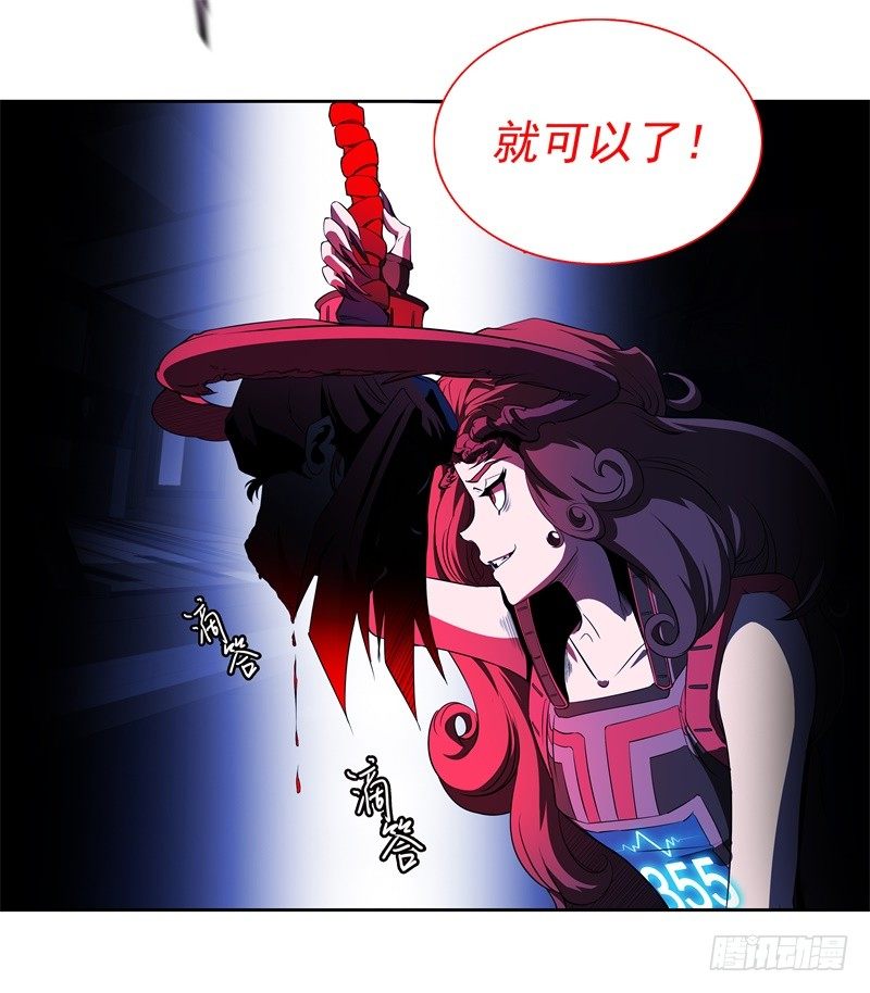 第49话 召回-第51话
