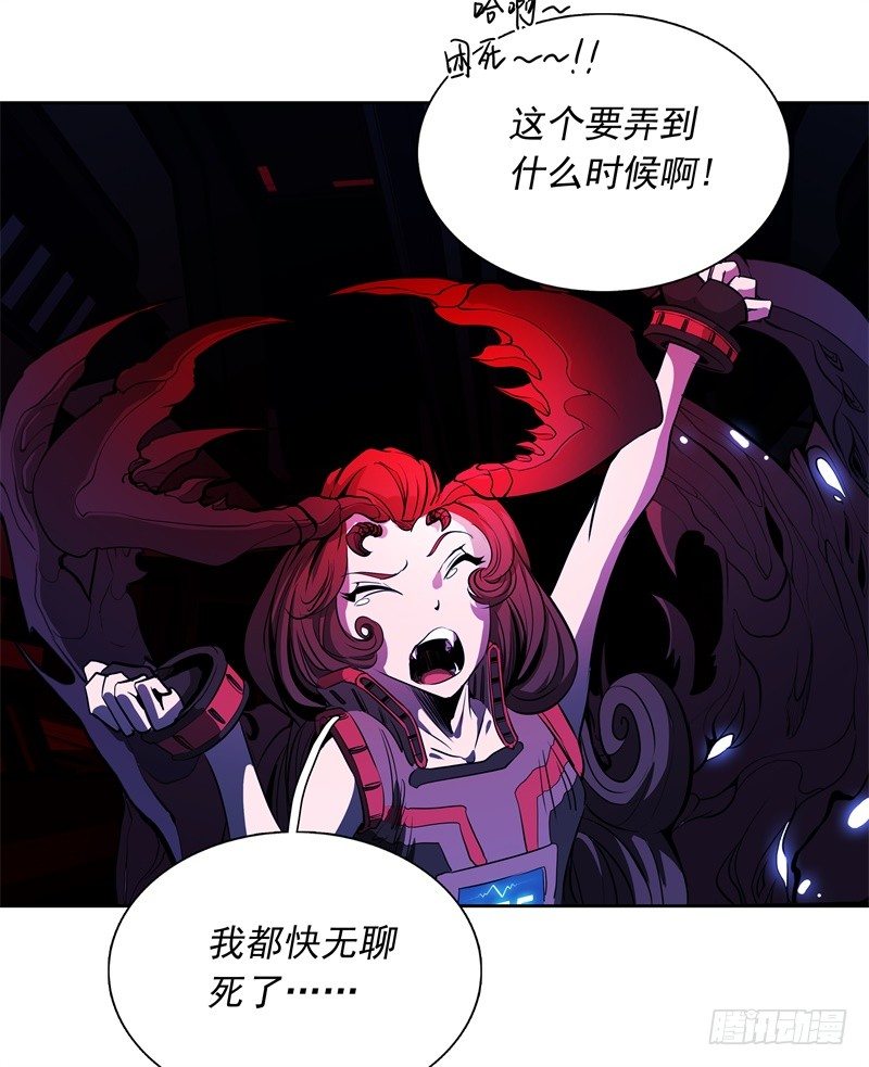 第49话 召回-第51话