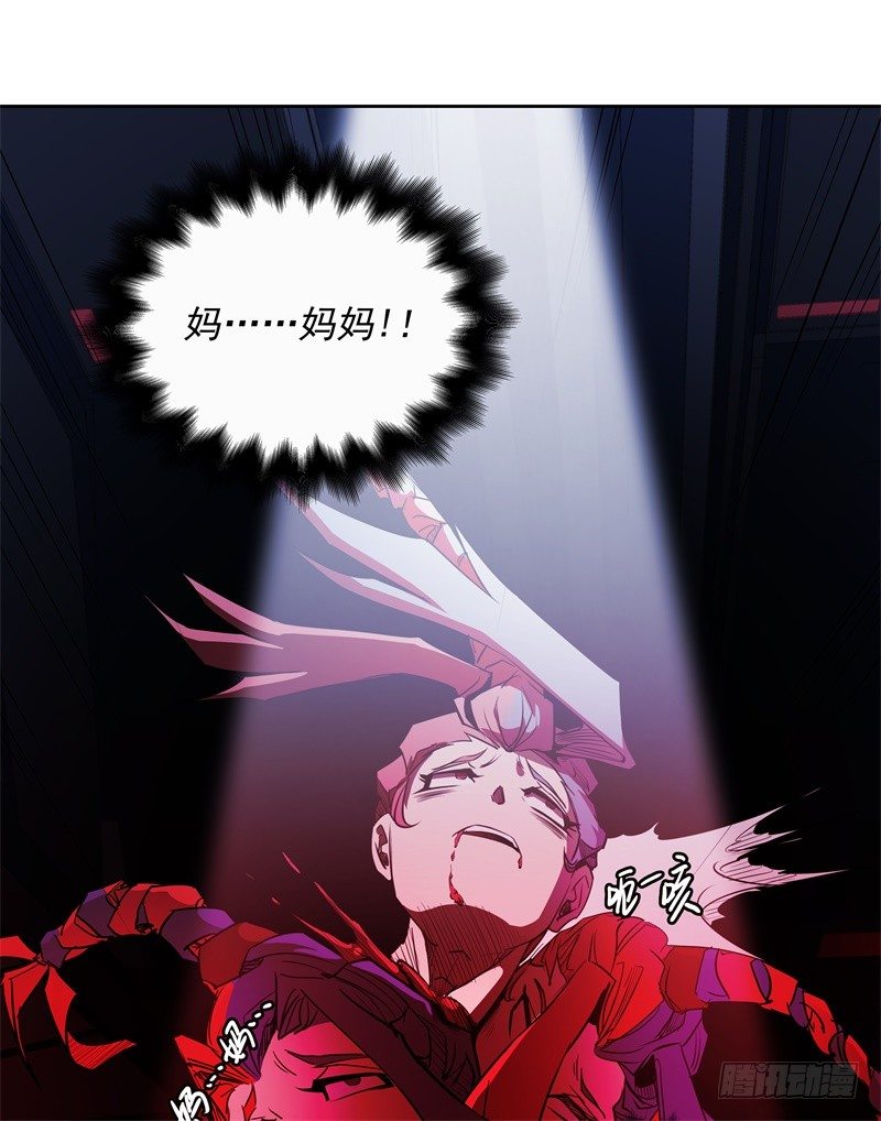 第49话 召回-第51话