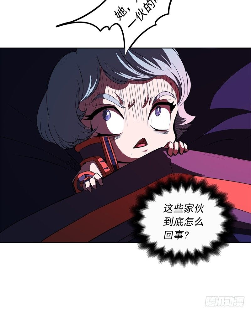 第49话 召回-第51话