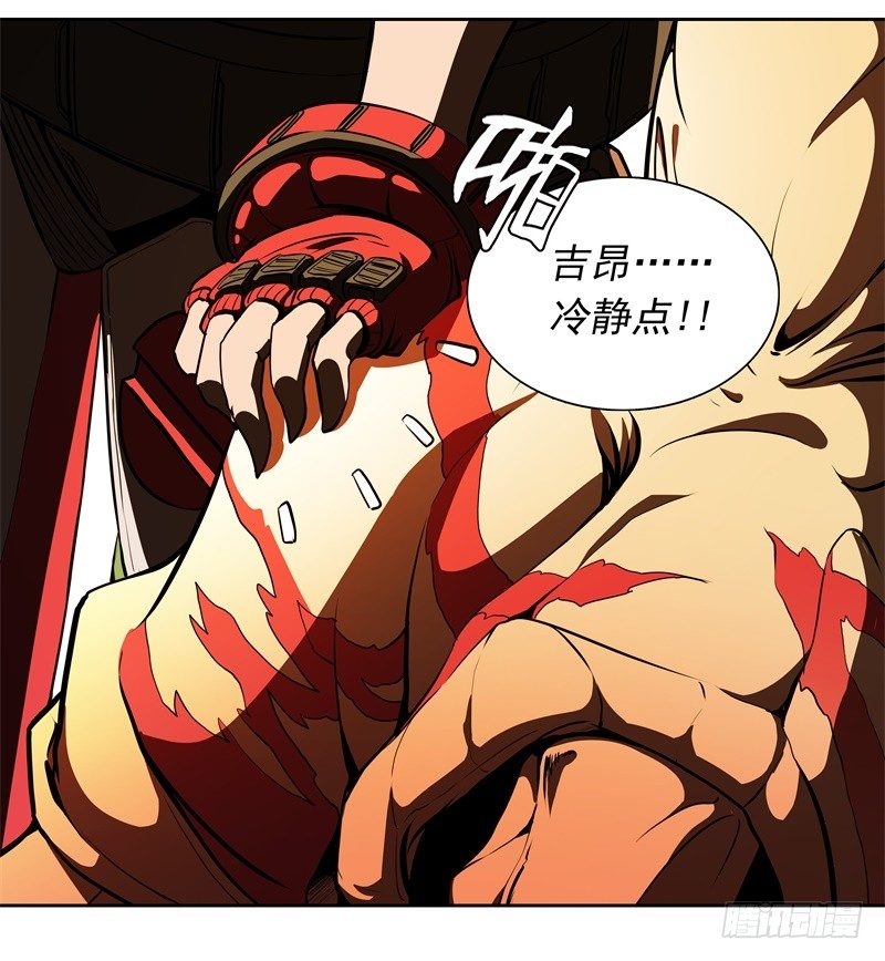 第49话 召回-第51话