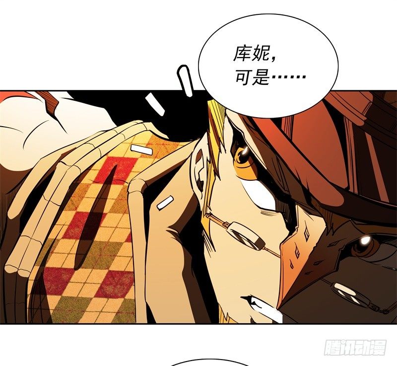 第49话 召回-第51话