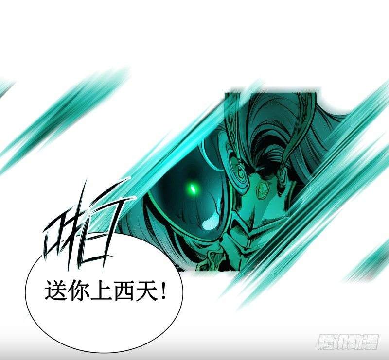第6话 莉塔之死(1/2)-第7话