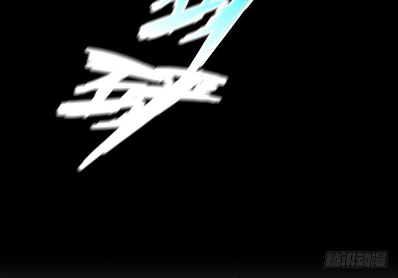 第7话 卡戎登场(1/2)-第9话