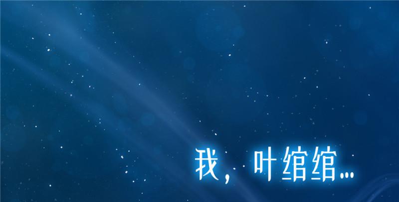 预告-第1话