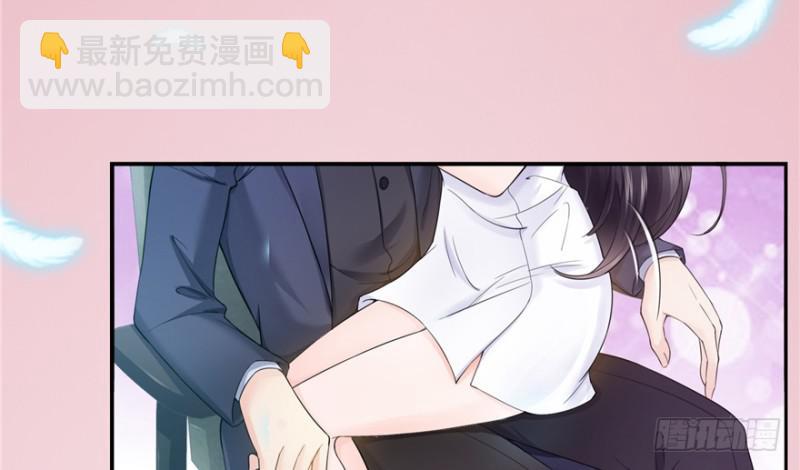 预告-第1话