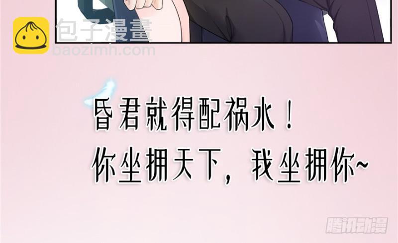 预告-第1话